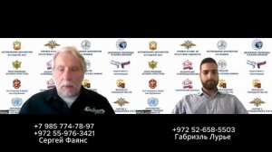 Снятие с воинского учёта в РФ дистанционно, по доверенности.