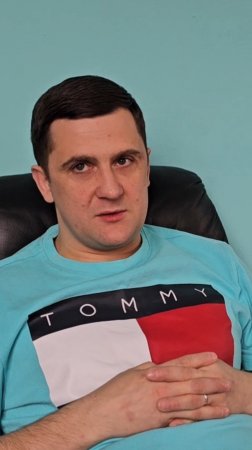 А КОГДА ТЫ ПОНЯЛ, ЧТО У ТЕБЯ ПРОБЛЕМА?!