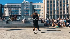 Go Skateboarding Day Kiev 2017