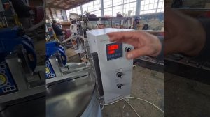 Варочный котел