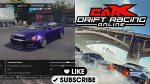 CARX DRIFT RACING | ЭТО САМАЯ ЛУЧШАЯ НАСТРОЙКА ДЛЯ ДРИФТА!