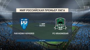 Футбол. Пари НН - Краснодар. Российская Премьер - Лига.