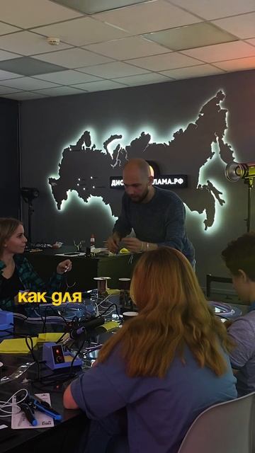 Мастер-класс по изготовлению неоновой вывески в Санкт-Петербурге