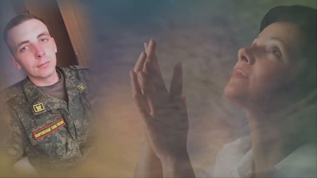 МАМЕ С 8 МАРТА ОТ ПОГИБШЕГО СЫНА... смотреть онлайн