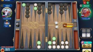 Нарды, короткие нарды онлайн чемпионат