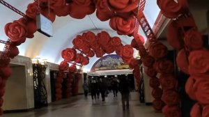 Станция метро "Трубная" украшена к 8 марта