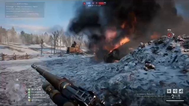 Battlefield