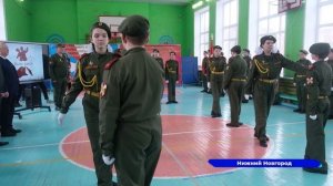 Генерал-полковник Сергей Просяник поздравил воспитанниц кадетского класса с 8 Марта