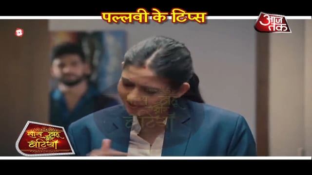 Mehndi Hai Rachne Wali: MUST WATCH! Pallavi MIMICS Raghav! смотреть онлайн