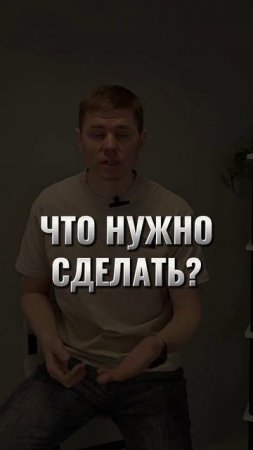Сократить калории и есть вредную еду