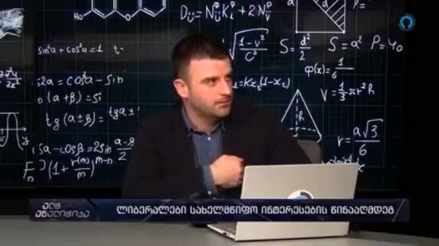 სკოტ რიტერი смотреть онлайн