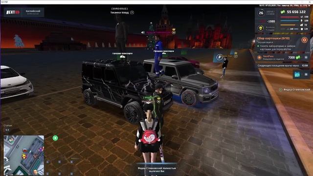 rutube.ru