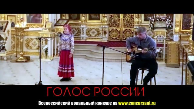 "Реченька -река". Голованова Екатерина | ГОЛОС РОССИИ