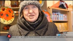 Рубрика - Сам себе репортёр