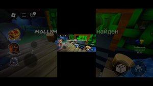 Rainbow Friends Chopper 2