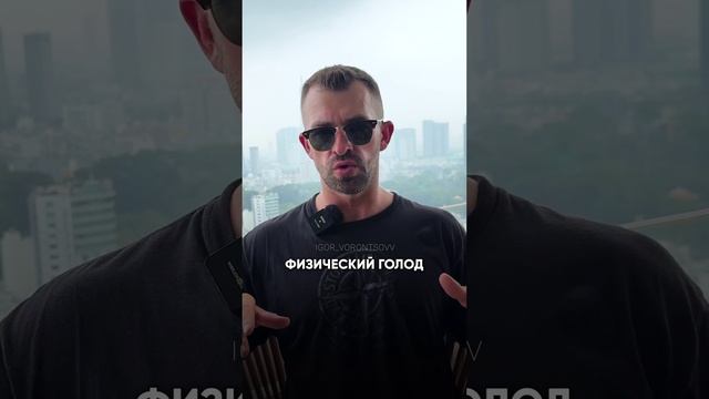КАК НЕ СРЫВАТЬСЯ В ПМС?