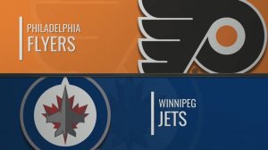 07.03.2025 | Филадельфия Флайерз — Виннипег Джетс | Philadelphia Flyers — Winnipeg Jets