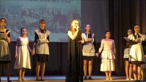 Песня «До свидания, мальчики...»