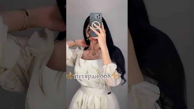 цыганская песня 2025 полька ♥️🧿 смотреть онлайн