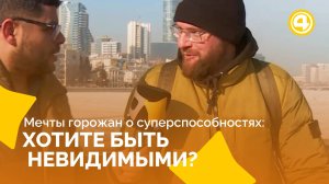 Остановить время для чтения: мечта или реальность?