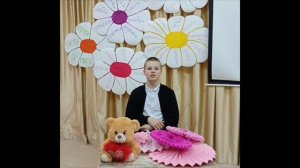 Поздравление на 8 марта, 2025 г.