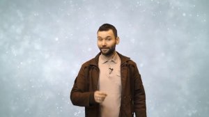 Гениальные мошенники. «Де факты от де Юры»