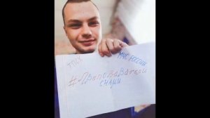 #ВыНашиГерои