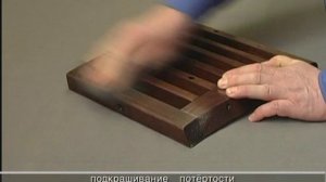 2.Удаление-потертости-на-лаковом-покрытии