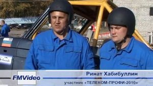 100920 Джип-триал