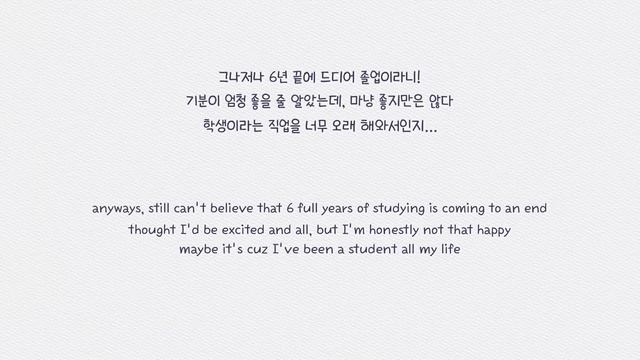 Eng) 의대생vlog | 방학 없이 태풍 뚫고 학교로,,,오늘도 찢었다🫠 시험기간 공부 브이로그 | Korean Med Student's Exam Vlog