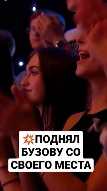 Бузова не выдержала и стала рокершей! #факторбеларусь #факторby #факторбай
