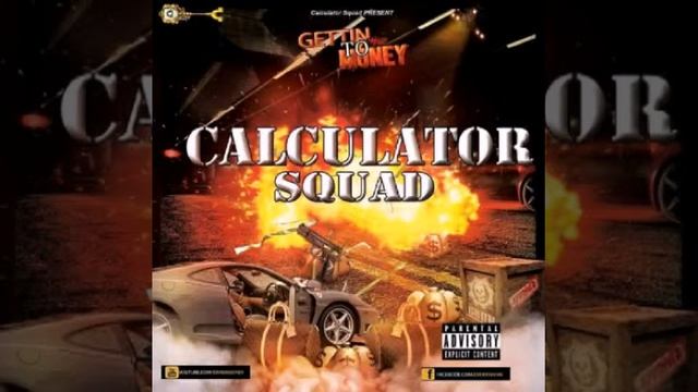 Calculator Squad "iCommando" смотреть онлайн