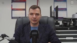 Трухачев Сергей, Герман Клименко об оплате с помощью биометрии с 1 декабря. Царьград