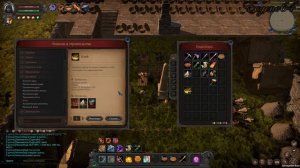 Wild Terra 2 New Lands качаем кожевку + принимаем любую помощь=)