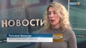 «У меня нет перерывов»: Татьяна Хильчук о том, как всё успевать и оставаться женщиной