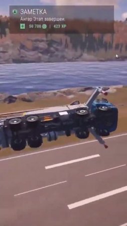 Construction simulator баги. #shorts #building #simulator