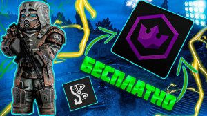🔥 БЕСПЛАТНЫЙ БОЕВОЙ ПРОПУСК | Куда тратить талоны ПЕРВОГО АКТА STALCRAFT 2025