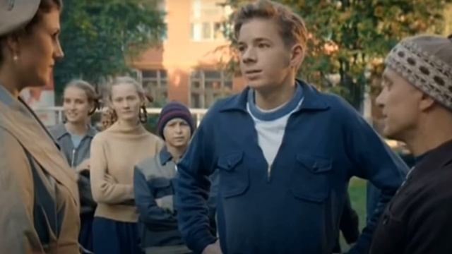 Шифр 1 серия