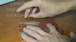 Перстень Waffen SS своими руками. Как сделать перстень из бумаги