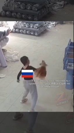 Ещё немного смешных заявлений Макрона.🐓 😄