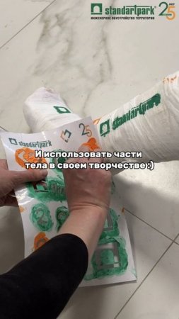 Первая неделя марта выдалась радостной и творческой!