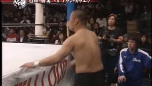 BML - Alan Karaev vs Katsumi Usuda