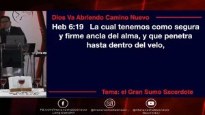 JESUS El gran sumo Sacerdote / Pastor Hugo Garcia / SEGUN EL ORDEN DE MELQUISEDEC