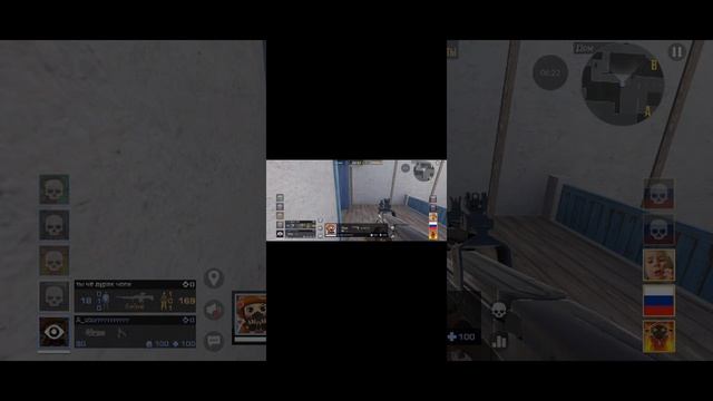 играем в стандофф2