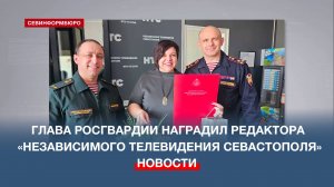 Редактор телеканала НТС получила награду от главы Росгвардии Виктора Золотова