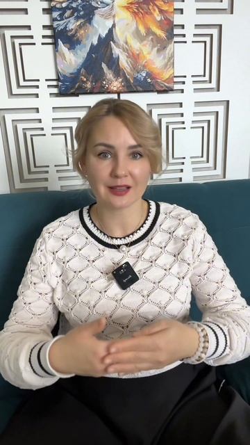 Энергетический прогноз март 2025 г #ченнелинг #осознанность #саморазвитие_личности