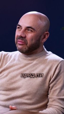 про мистику