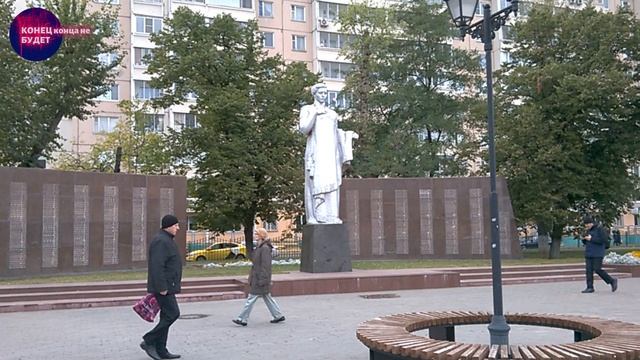 Сквер. ЖИЗНЬ В МОСКВЕ.