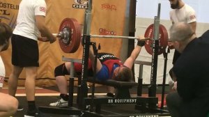 Estonian Championchips in Classical Powerlifting 2017