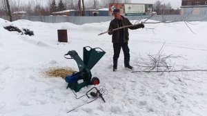 Садовый щепорез 220 вольт. 89123334225